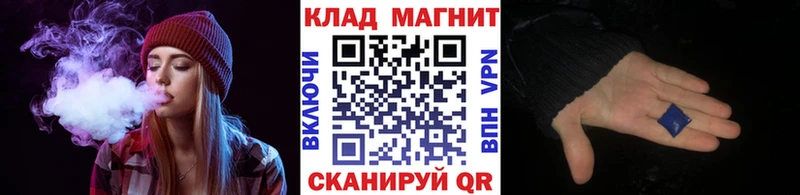 Купить закладку COCAIN  Меф  APVP  Каннабис  Сухиничи