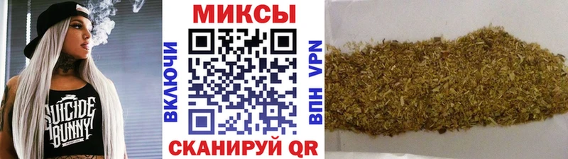 БУТИРАТ GHB Сухиничи