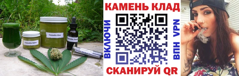 Cannafood марихуана  Купить  Сухиничи 