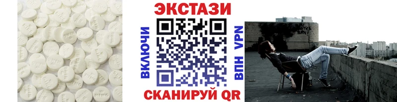 Купить  Сухиничи  Экстази бентли 