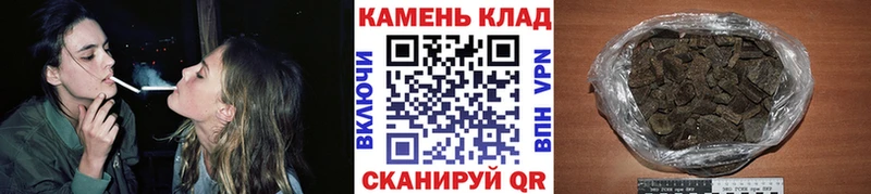 ГАШ Ice-O-Lator  Купить закладки  Сухиничи 