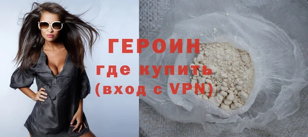 кокаин колумбия Новодвинск