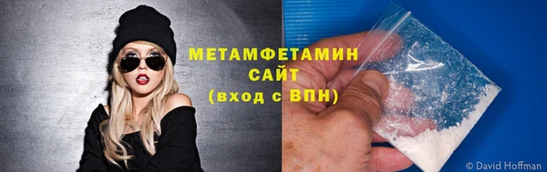 кокаин колумбия Новодвинск