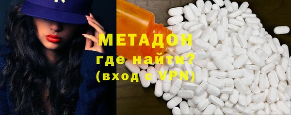 крисы Нея