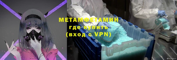 крисы Нея