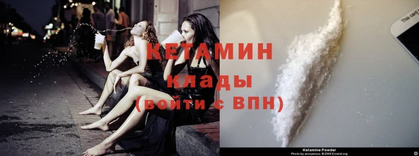 дживик Нефтегорск