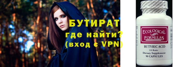 кокаин колумбия Новодвинск