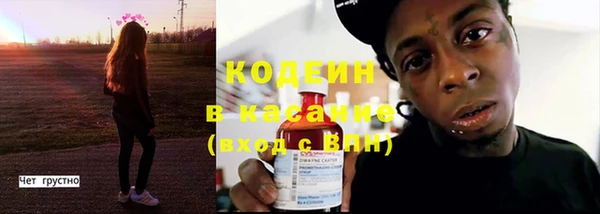 кокаин колумбия Новодвинск