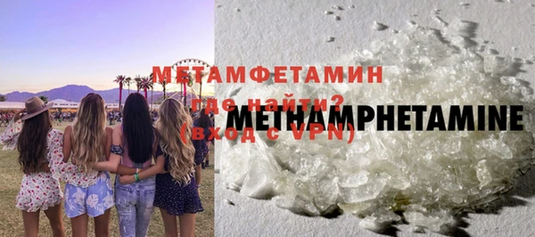 кокаин колумбия Новодвинск