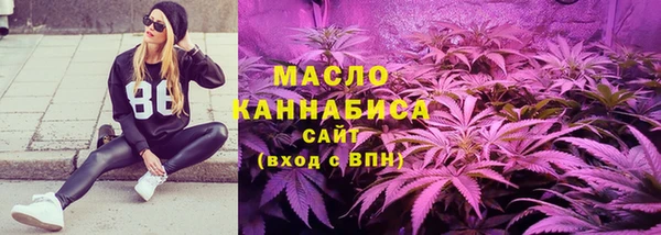 кокаин колумбия Новодвинск
