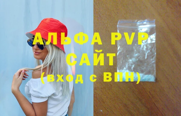 крисы Нея