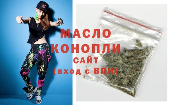 дживик Нефтегорск