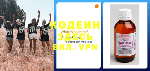дживик Нефтегорск