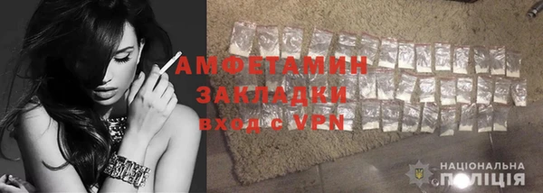 крисы Нея