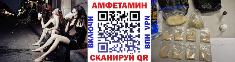 Метамфетамин мет  Купить  Сухиничи 