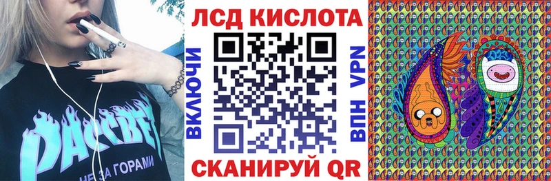 Купить  Сухиничи  Наркотические марки 1,5мг 